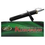 كمك فنر (جلو - راست) گازي پژو 206 كوشاوران  شناسه فنی  6001498